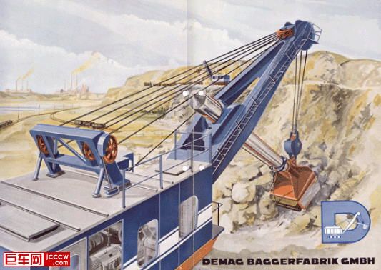 DEMAG.jpg