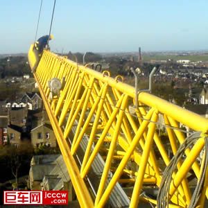 tower-crane-rescue_1.jpg