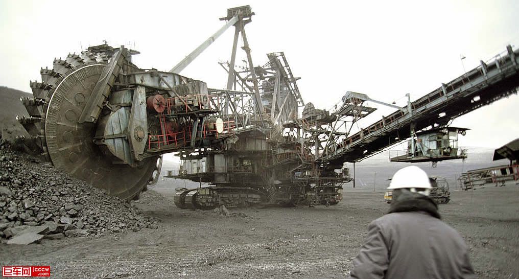 Ekibastuz - Open Pit Coal Mine.jpg