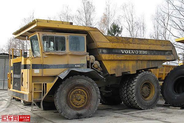 VOLVO BM 540.jpg