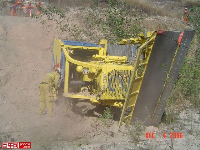 Fire Dozer 7 [640x480].jpg