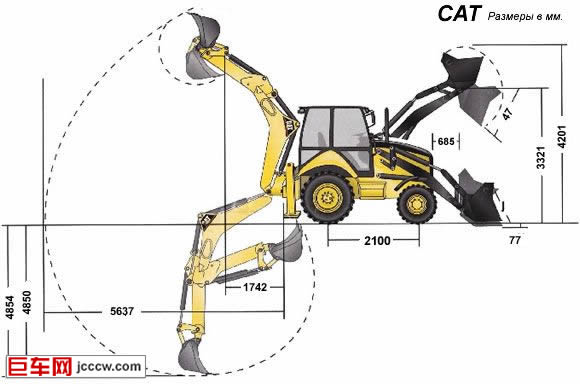 caterpillar_434e2.jpg