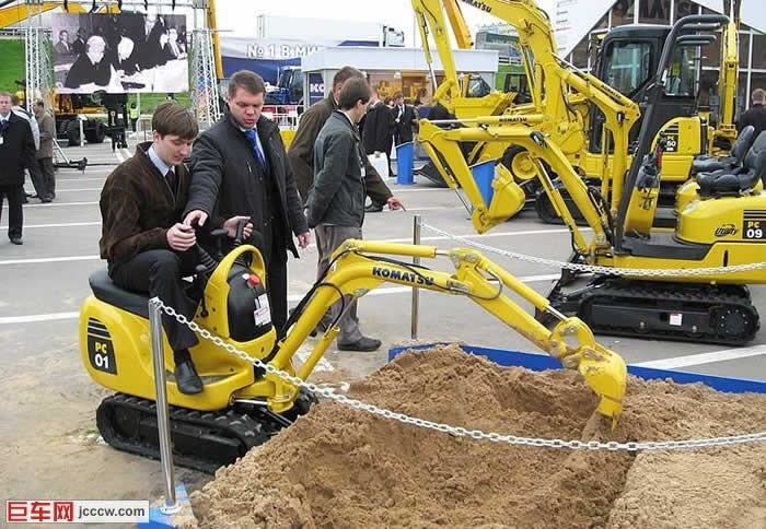 mini-ekskavator_komatsu_pc011.jpg