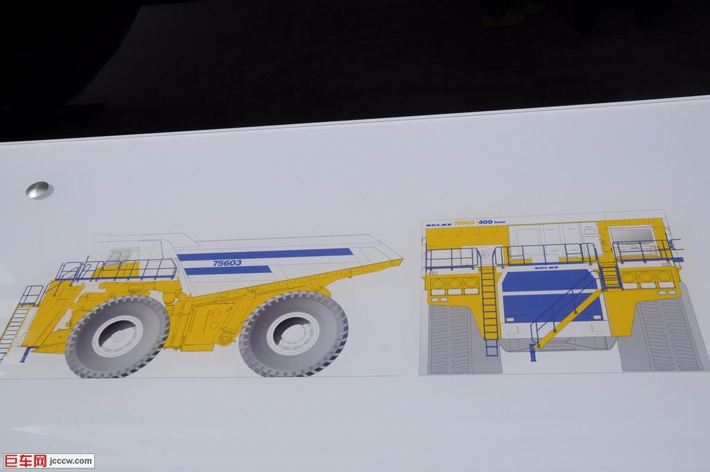 BELAZ75603-11.jpg