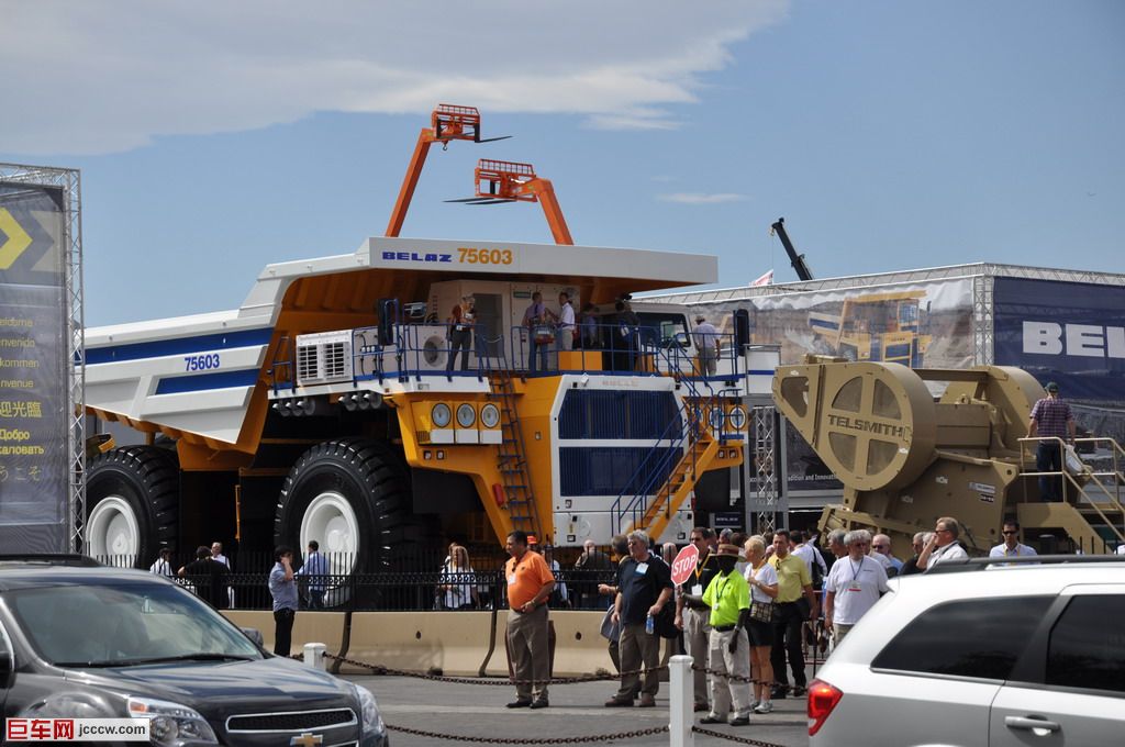 BELAZ75603-1.jpg