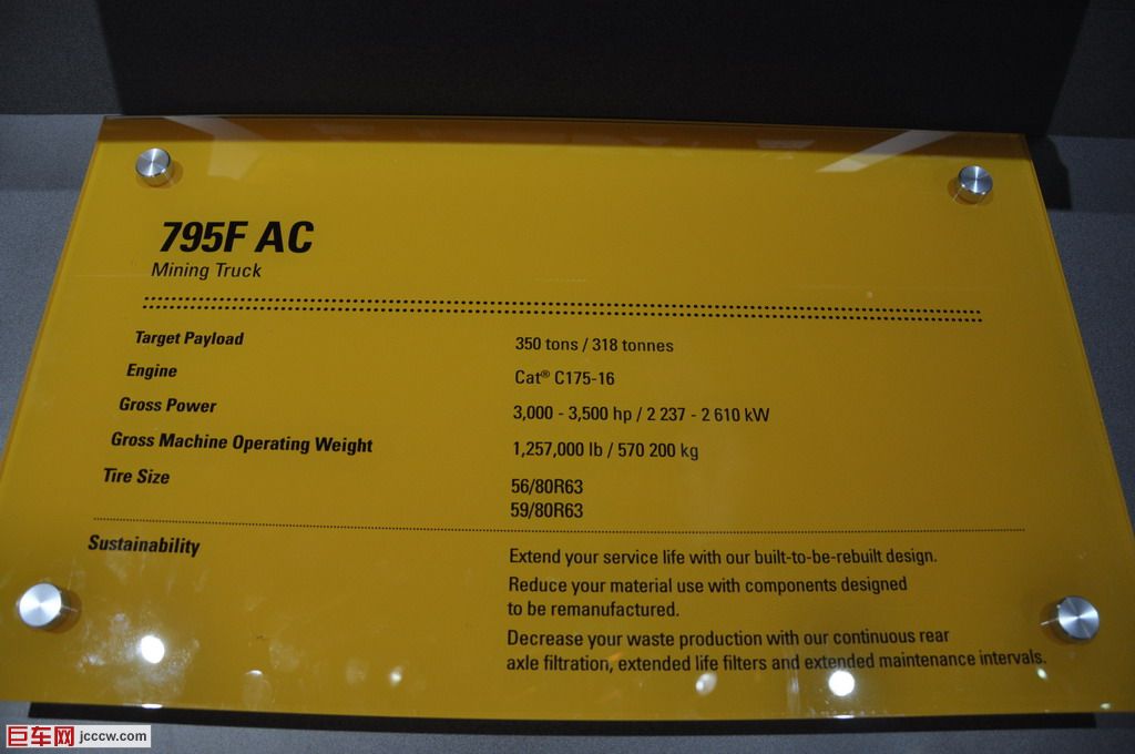 CAT795F AC-1.jpg